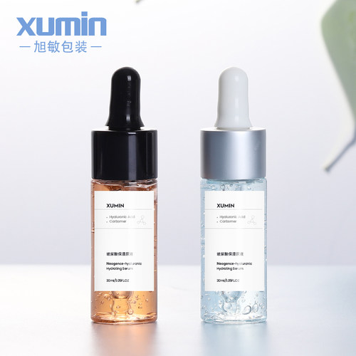 20ml透明pet精华液白色胶头