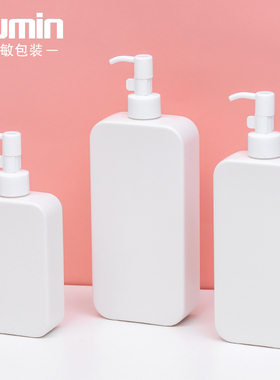 化妆品瓶旭敏包材大容量洗护瓶
