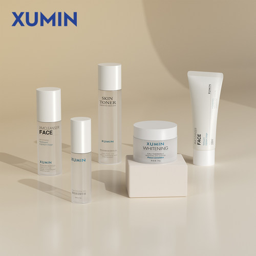 新品洗面奶软管化妆品分装瓶