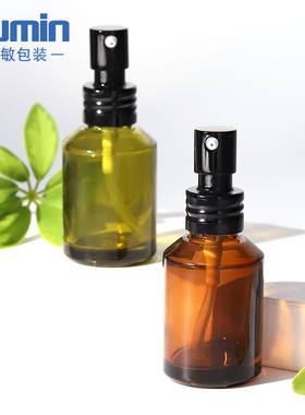 30ML化妆品按压玻璃瓶 茶色/绿色斜肩乳液分装瓶 旭敏包装瓶子XCG