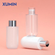 现货平肩化妆品喷瓶200ml透明盖瓶 白色 磨砂圆底爽肤水纯露瓶PUT