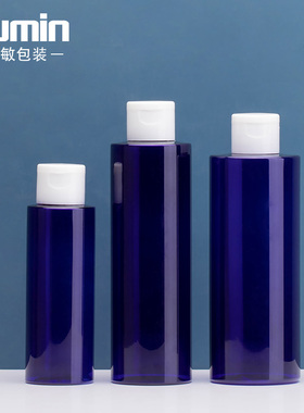 100/200/250ML化妆品爽肤水分装瓶 蓝色纯露盖瓶 旭敏包装pet瓶01