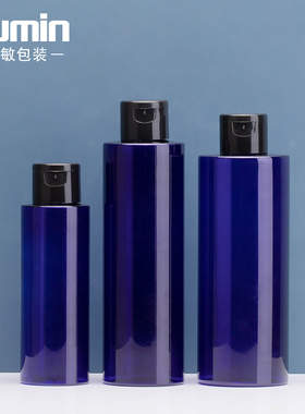 100/200/250ML蓝色平肩pet纯露瓶 爽肤水分装瓶 旭敏现货翻盖瓶02
