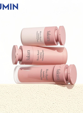 旭敏化妆品瓶 15ml精华液真空分装瓶 30-50ml锁口乳液真空瓶G121B