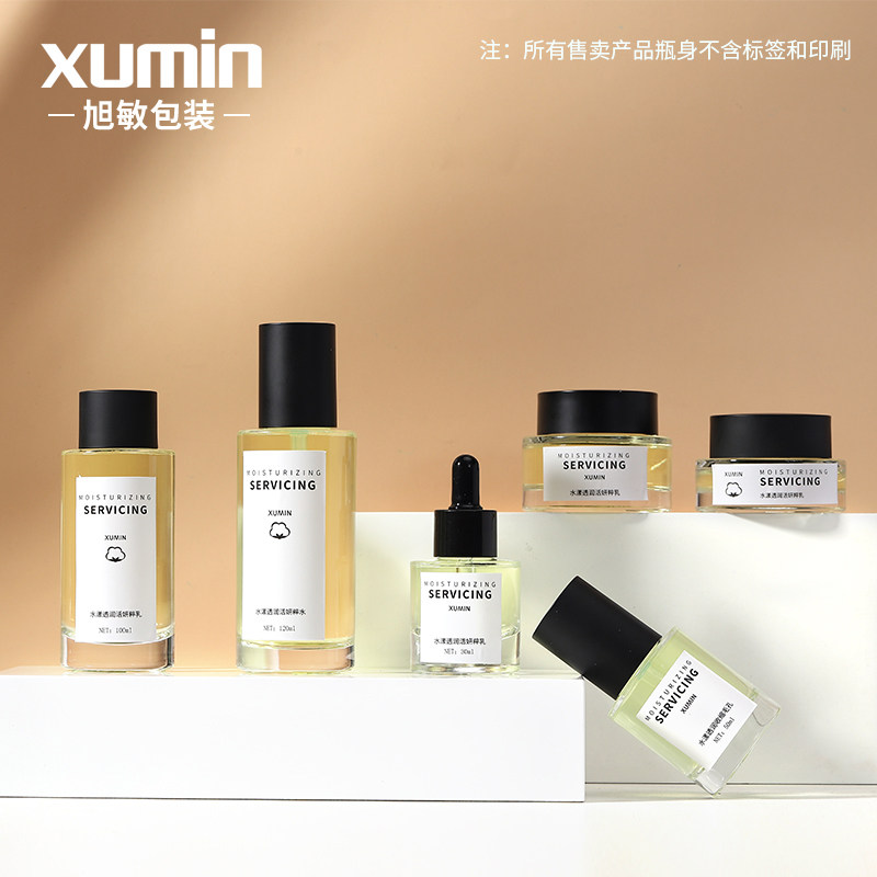 30/50/100/120ml喷雾瓶套装现货黑盖玻璃乳液瓶膏霜分装瓶旭敏WFB
