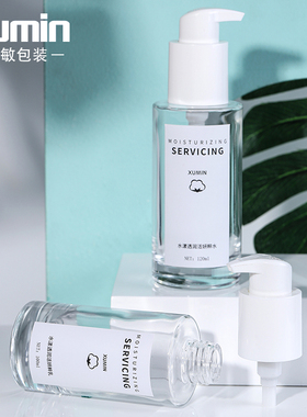 100/120ml透明玻璃瓶化妆品分装瓶乳液瓶旭敏包装现货压泵瓶WFW14