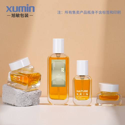 旭敏现货透明乳液分装瓶 30/50g面霜膏霜瓶 化妆品套装玻璃瓶SGL