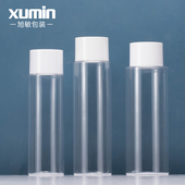 200 250ML化妆品纯露空瓶 爽肤水透明pet分装 150 盖瓶 旭敏现货48
