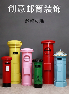 英伦邮筒摄影道具酒吧商场模型