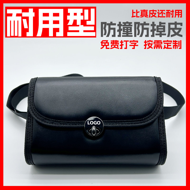 新款珠宝腰包导购营业员销售金店收银酒吧防撞耐磨不掉皮工作包