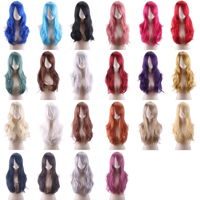 taobao agent European and American universal blue -red, white, black gray, green and purple multi -color 70cm medium -long curly curly hair COSPLAY animation wig