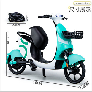 铠威1 10合金共享单车模型声光电动车玩具仿真金属两轮脚踏车盒装