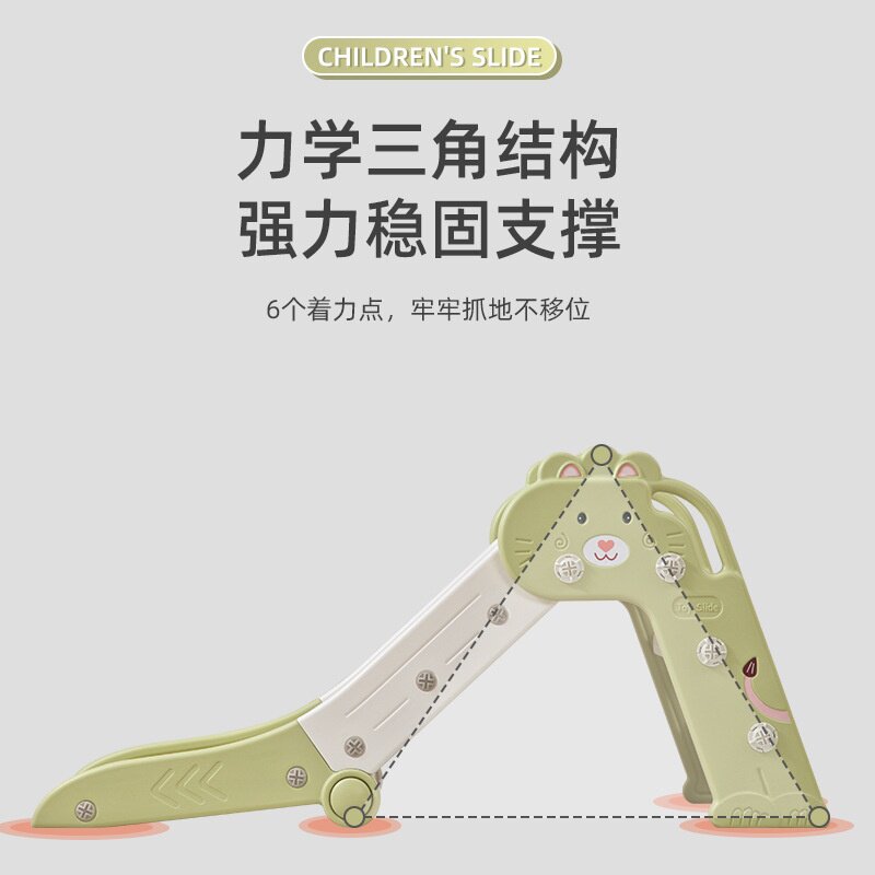 小型宝宝室内组合滑滑梯家用0-6岁儿童乐园玩具加大加高折叠滑梯