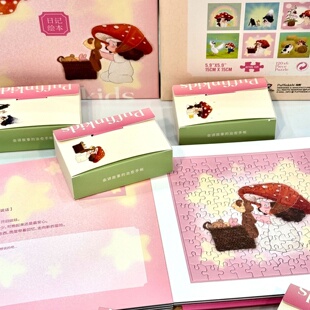 puffinkids海鹦&大 6*120片绘本式日记拼图治愈系感成人版