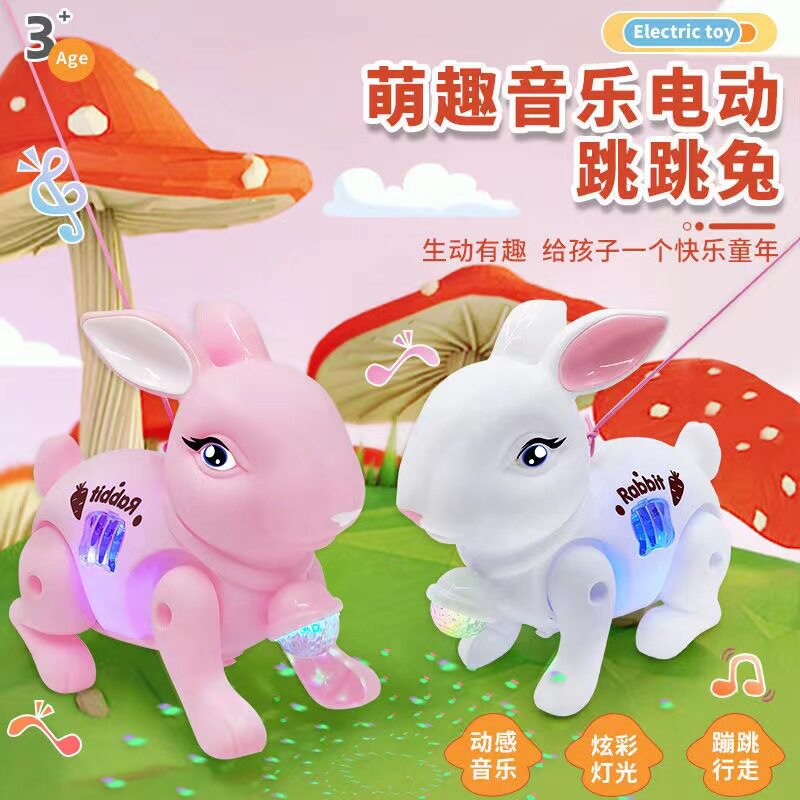 新年爆款电动牵绳小兔子灯光音乐投影小乌龟恐龙玩具地摊夜市