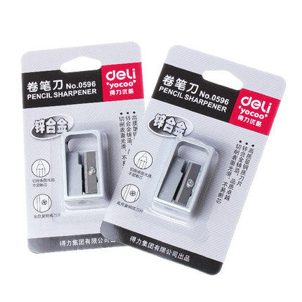 【两个装】得力0596锌合金卷笔刀办公学生卷笔器铅笔刨笔机削笔器