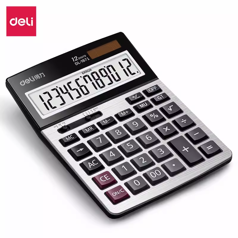 得力文具1671A太阳能计算器