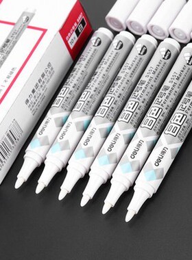 得力S557白色记号笔快干油性标记笔适用玻璃塑料陶瓷木头皮革10支