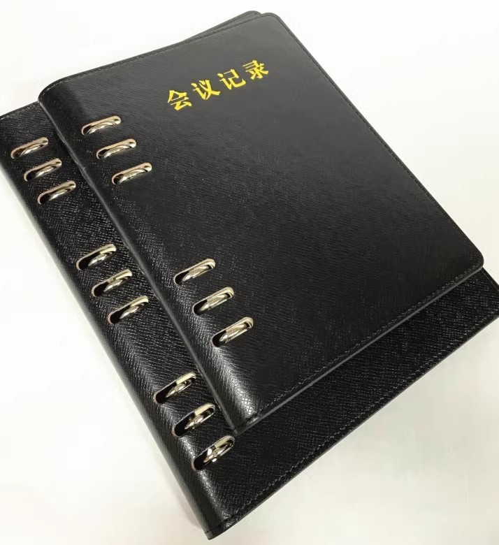 金派皮面会议记录笔记本