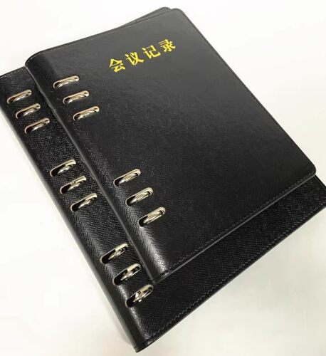 金派皮面会议记录笔记本