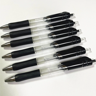 通用黑色按动笔壳 按动笔笔壳水笔笔壳K35笔壳替换外壳自动笔笔壳