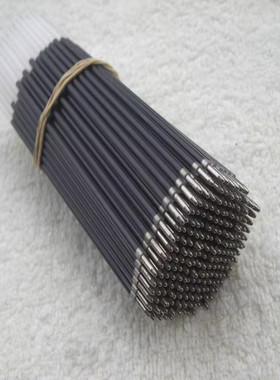 蒙发蓝色圆珠笔笔芯 0.7mm 刀笔笔芯 长度9.8 cm刀笔替芯100支