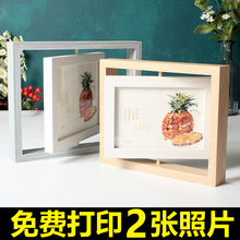 创意旋转相框摆台双面加洗冲印照片定制6寸7寸 六寸七寸生日礼物