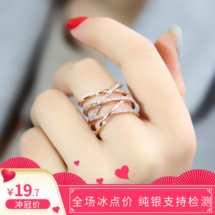 装饰戒指女镀18K玫瑰金日韩个性夸张学生食指环潮人开口戒纯银饰