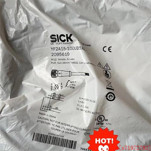 议价:全新原装正品德国SICK西克,YF2A15-100UB5XL