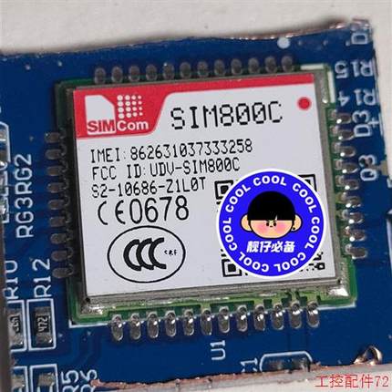 议价:SIM800C  定位模块 现货 议价