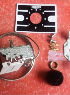 K50-P1117(VF3)冰箱温控器