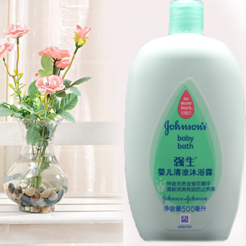 强生婴儿清凉沐浴露防痱子金银花宝宝弱酸性洗护老款汽车贴膜