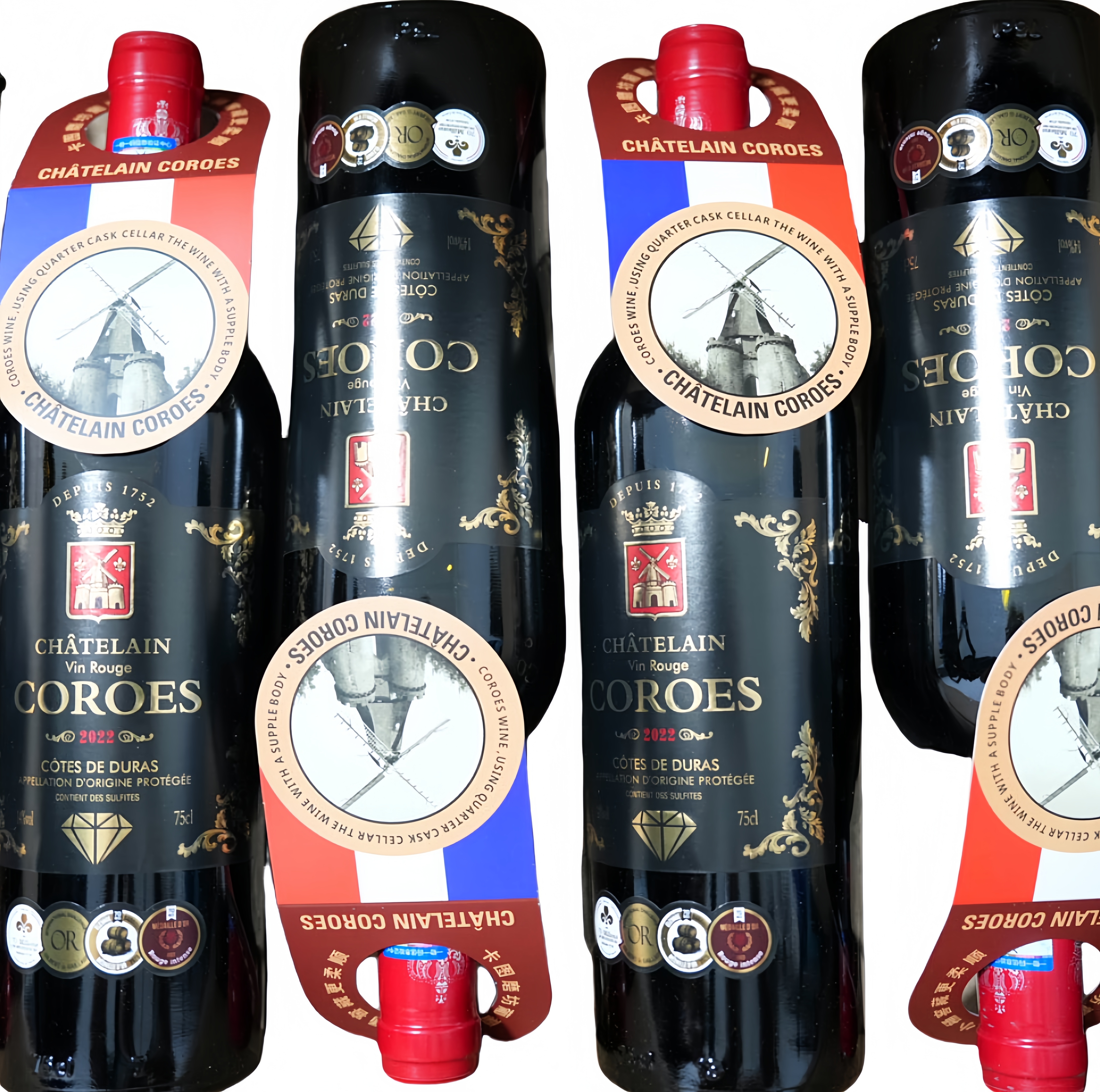 原瓶法国进口送礼瓶正品卡图磨坊酒庄红葡萄酒干红葡萄酒黑钻版