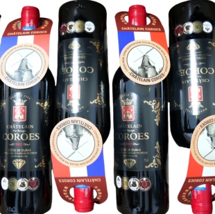 原瓶法国进口送礼瓶正品卡图磨坊酒庄红葡萄酒干红葡萄酒黑钻版