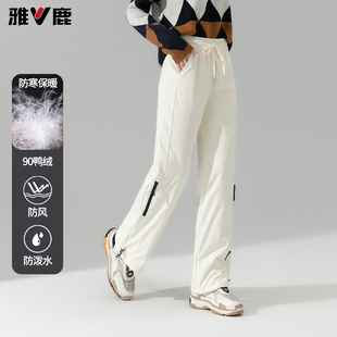东北雪乡加厚防风防寒防水冲锋裤 雅鹿工装 新款 女外穿冬季 羽绒裤