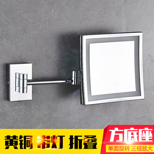 全铜壁挂伸缩双面放大led梳妆镜