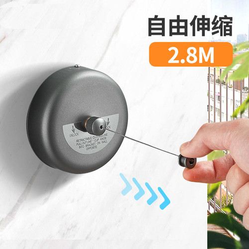 304不锈钢酒店宾馆伸缩晾衣绳