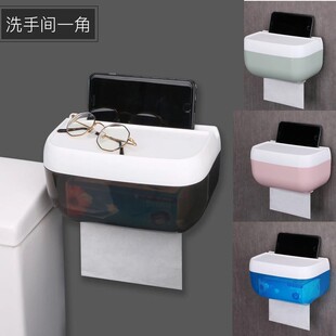 创意免打孔厕纸架纸巾盒卷纸筒网红卫生间抽纸盒壁挂式防水手机架