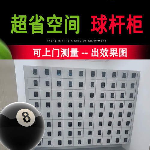 支持任意定制 免费出效果图