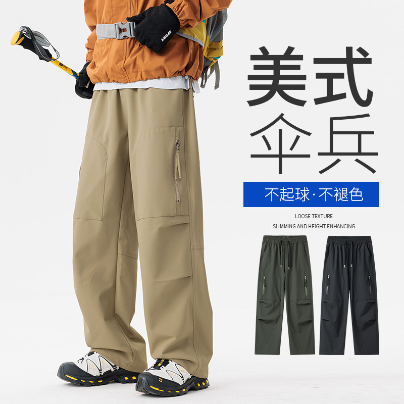 秋季新款男士休闲裤子宽松工装裤图片