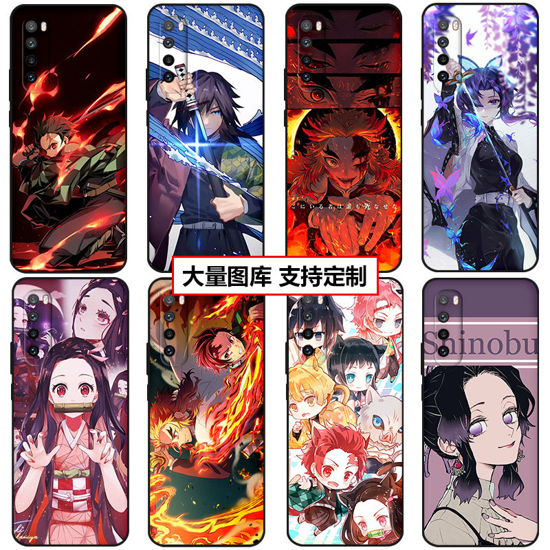 适用鬼灭之刃华为nova7/Pro/se手机壳nova5/5i动漫硅胶软nova6潮