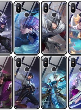 适用小米8青春版手机壳mix2s王者荣耀Mee7游戏max3英雄a3男款全包