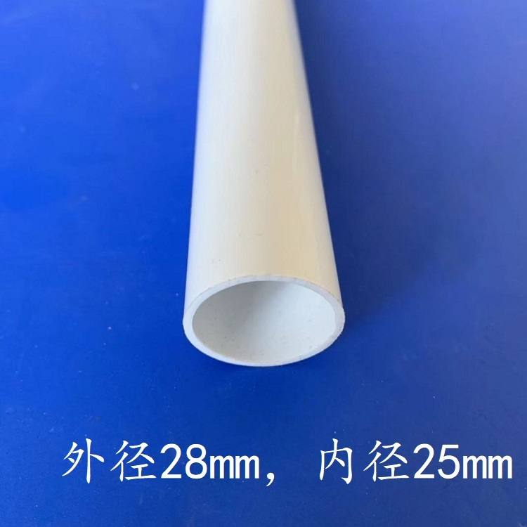 PVC管材 型材 圆管模具塑料管外径28mm.内径25mm需定做