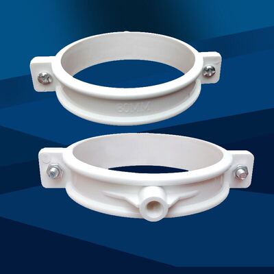 PVC排水 管钉 管卡抱箍 管卡子50 75 110 125 160 200 250 315mm