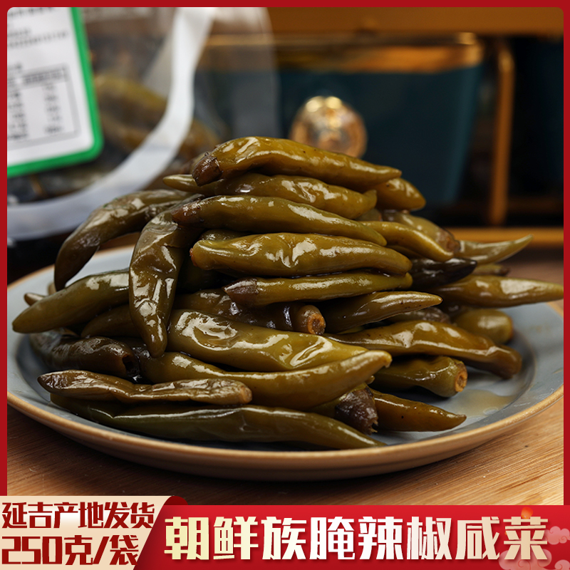 延边朝鲜族酱辣椒泡菜