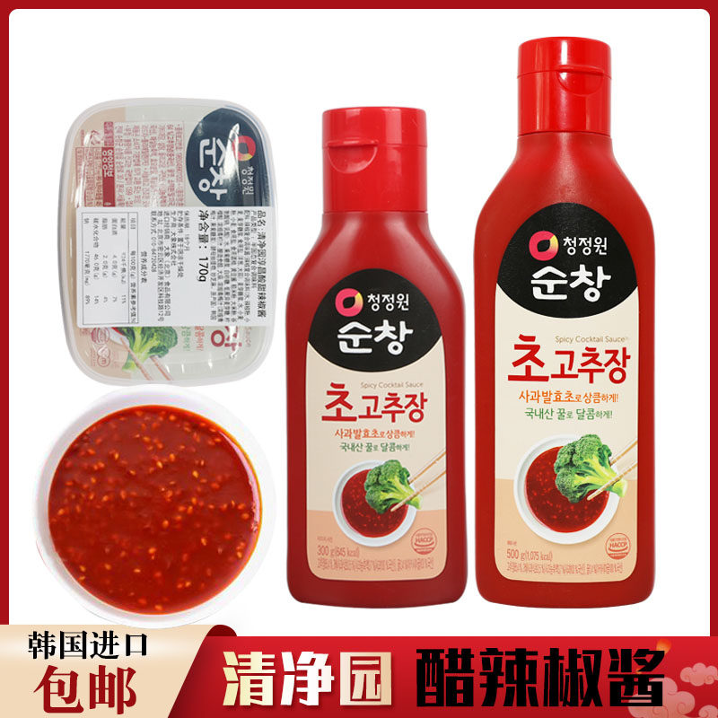 韩国进口辣椒酱清净园醋辣酱淳昌酸甜拌饭酱拌面糖醋辣酱蘸酱300g