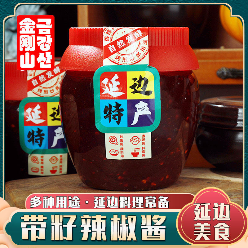 金刚山籽辣椒酱拌饭酱炒年糕酱部队火锅酱甜辣酱带籽辣椒酱500克