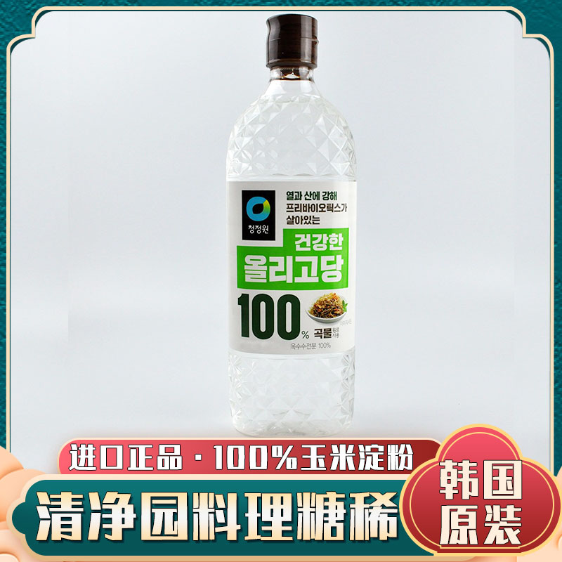 韩国进口玉米糖稀清净园料理糖稀