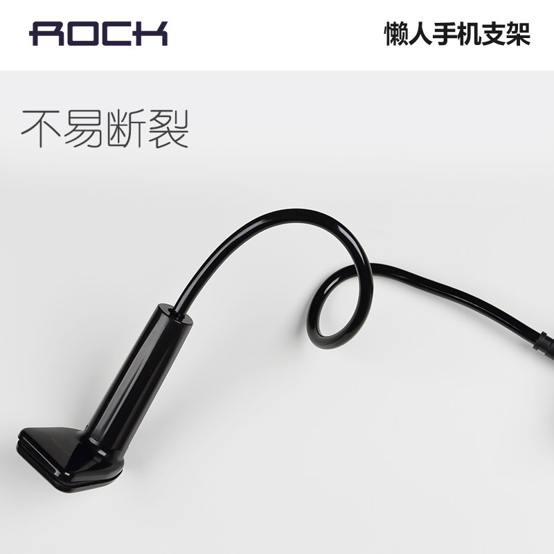 Support téléphone mobile ROCK - Ref 1363178 Image 3