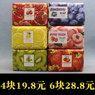 4块悦利加加蜜绿果萃香皂水果柠檬石榴水蜜桃蓝莓洗脸洗澡除螨